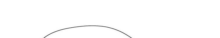 Theo Đuôi Chapter 1 - Next Chapter 2