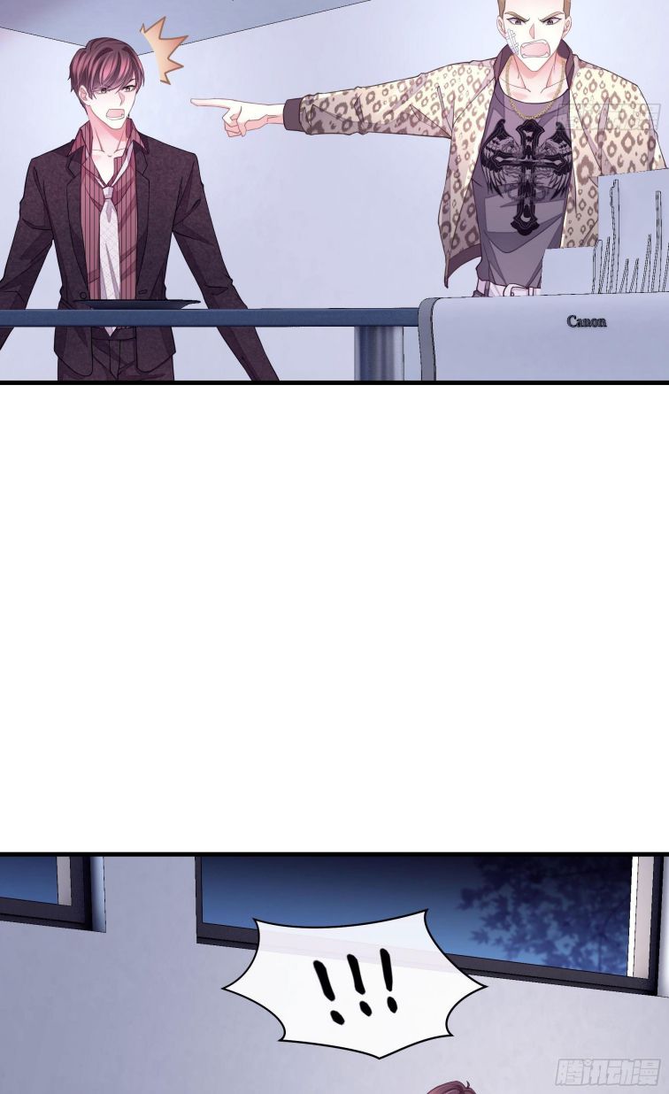 Tôi Nghi Ngờ Hệ Thống Thích Tôi Chap 10 - Next Chap 11