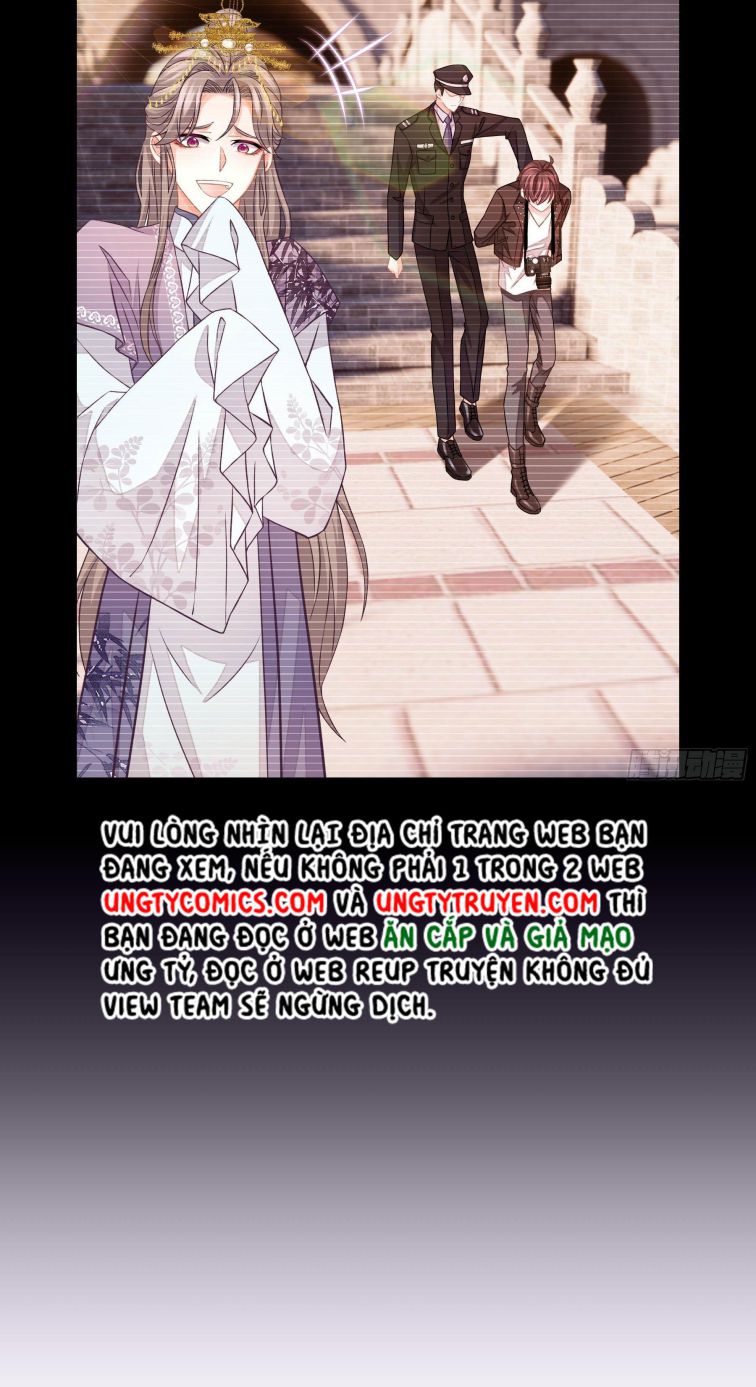 Tôi Nghi Ngờ Hệ Thống Thích Tôi Chap 10 - Next Chap 11