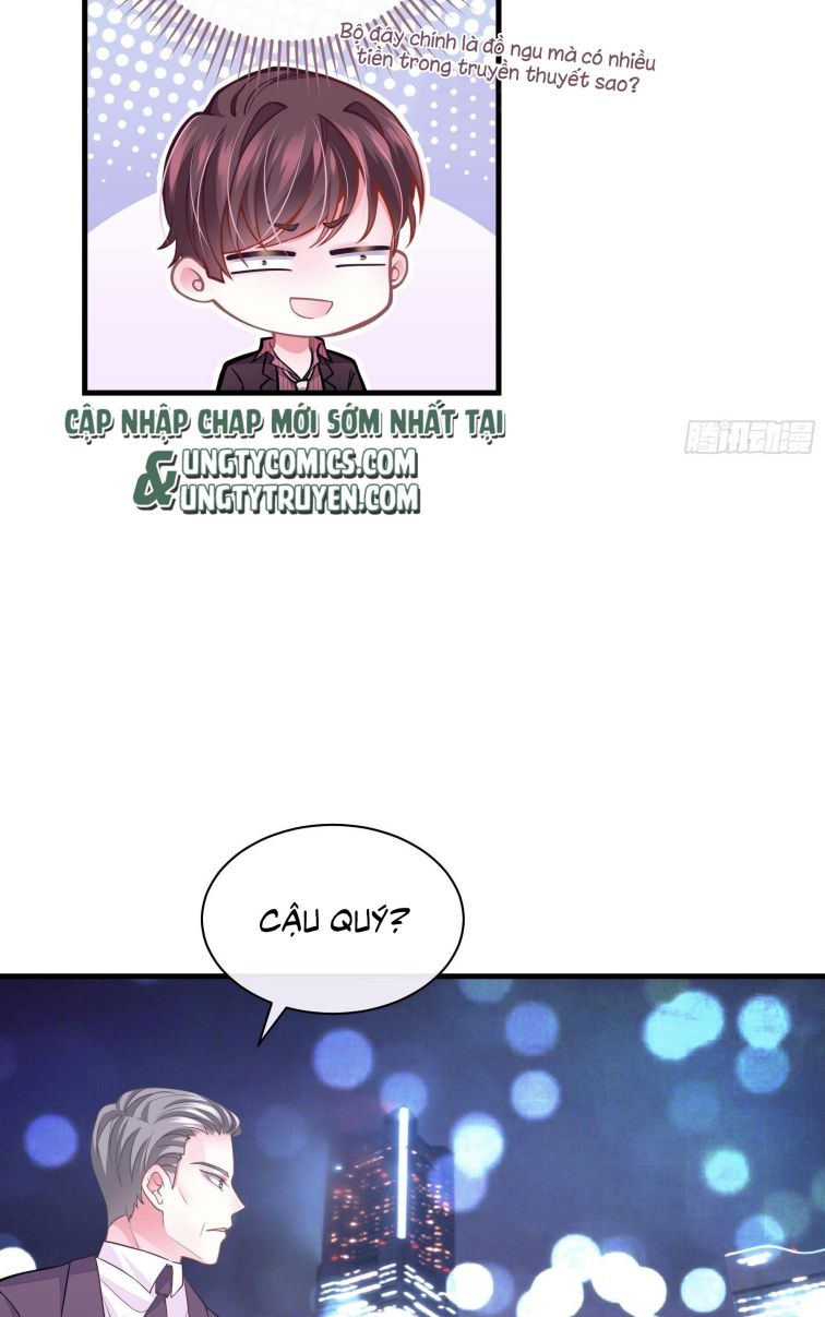 Tôi Nghi Ngờ Hệ Thống Thích Tôi Chap 10 - Next Chap 11