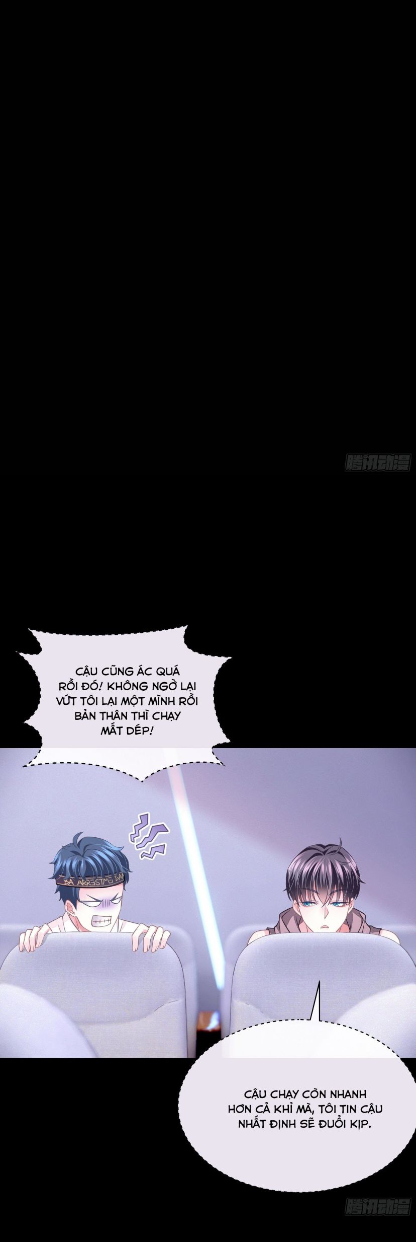 Tôi Nghi Ngờ Hệ Thống Thích Tôi Chap 11 - Next Chap 12