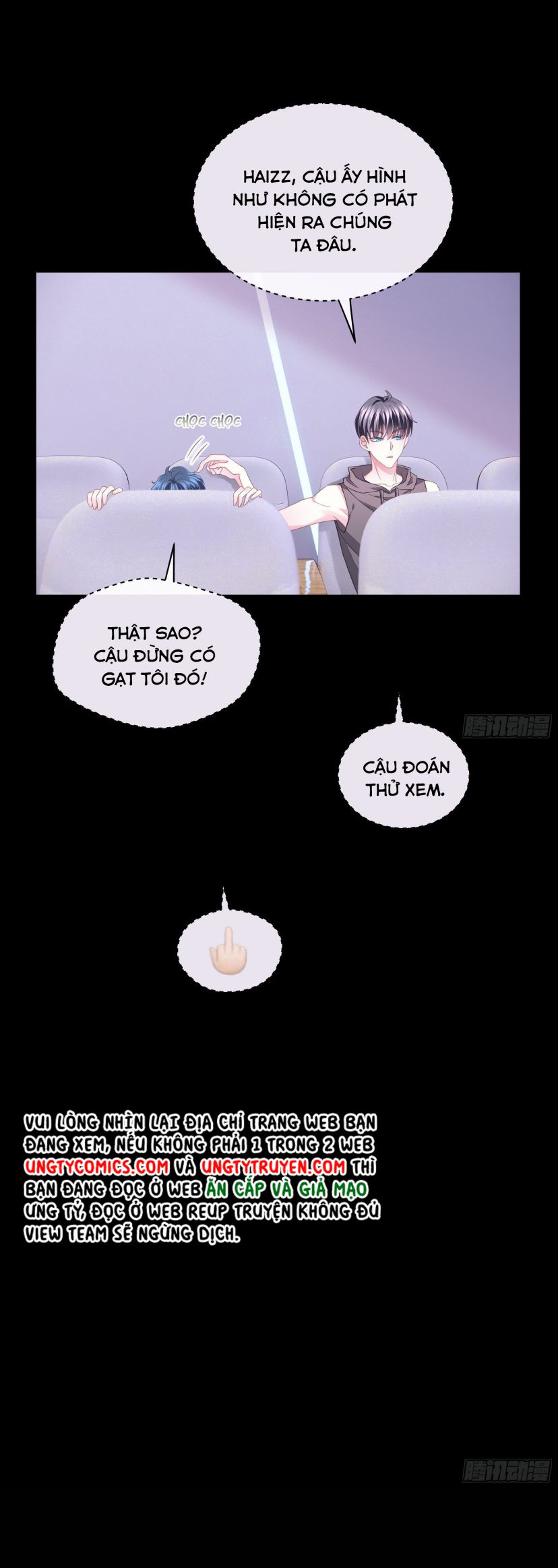 Tôi Nghi Ngờ Hệ Thống Thích Tôi Chap 11 - Next Chap 12