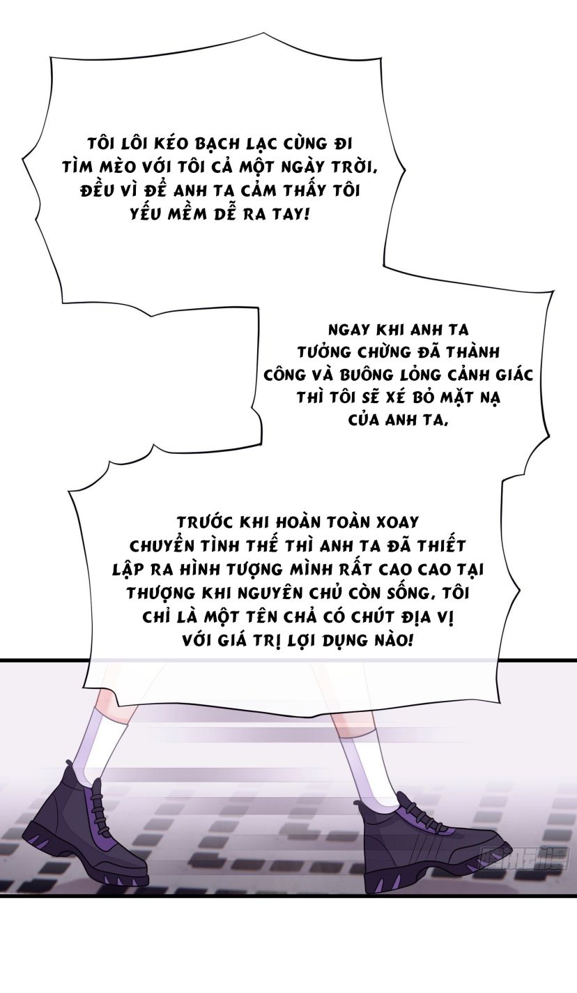 Tôi Nghi Ngờ Hệ Thống Thích Tôi Chap 11 - Next Chap 12