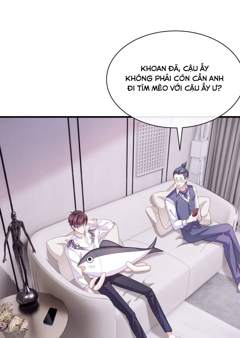 Tôi Nghi Ngờ Hệ Thống Thích Tôi Chap 11 - Next Chap 12