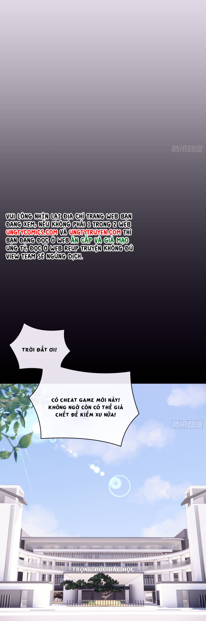 Tôi Nghi Ngờ Hệ Thống Thích Tôi Chap 11 - Next Chap 12