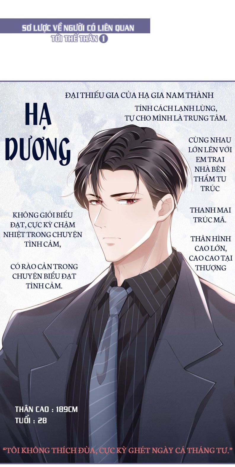 Quan Hệ Thế Thân Chapter 1 - Trang 4