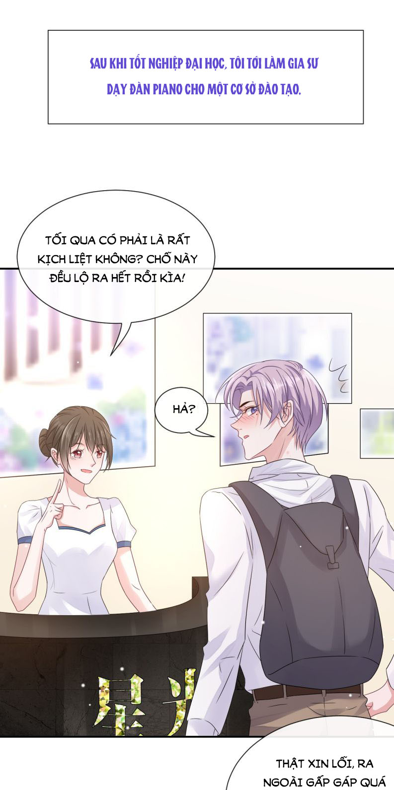 Quan Hệ Thế Thân Chapter 2 - Trang 4