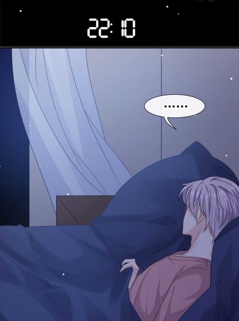 Quan Hệ Thế Thân Chapter 2 - Trang 4