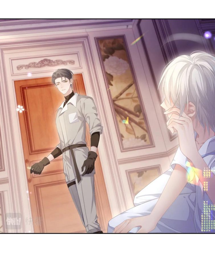 Đơn Xin Ly Hôn Chapter 29 - Next Chapter 30