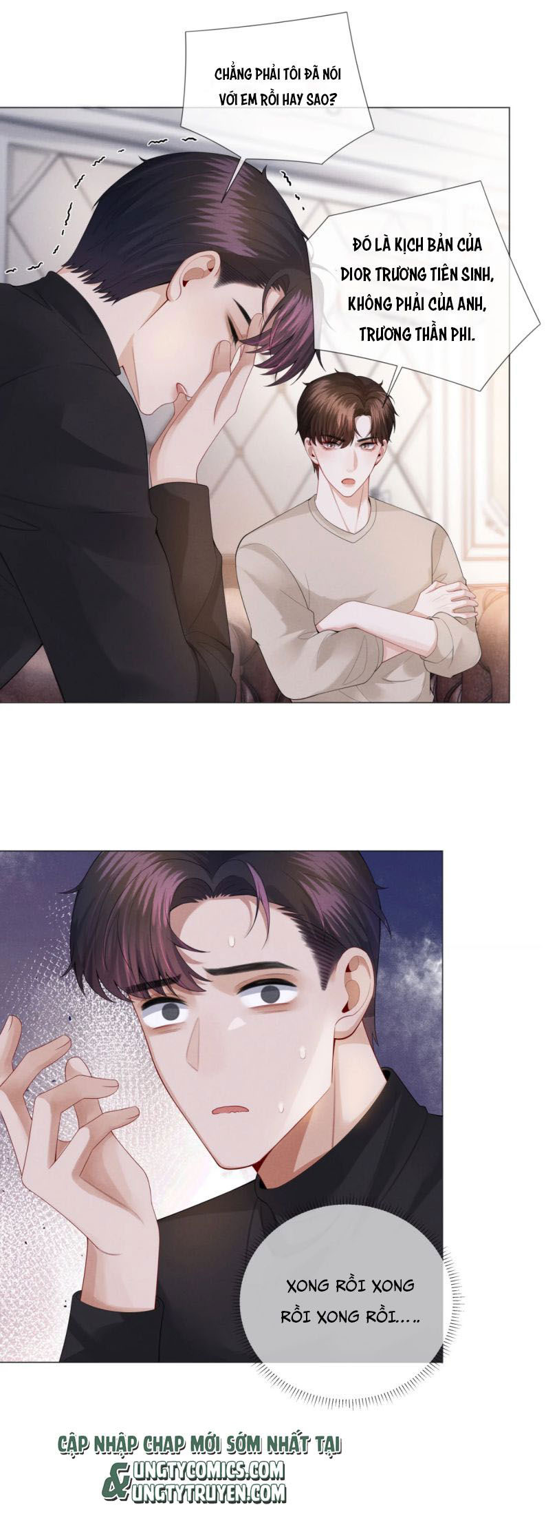Dior Tiên Sinh Chap 27 - Next Chap 27
