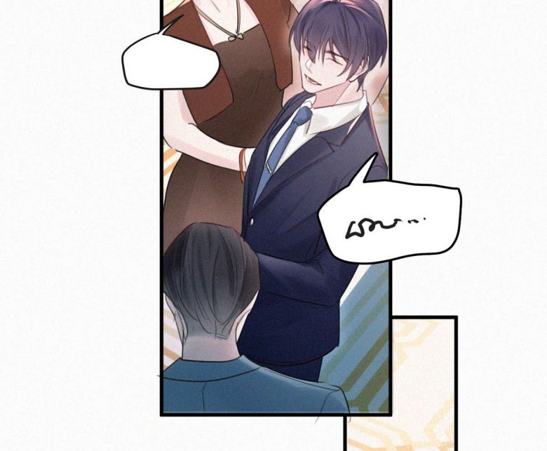 Môi Súng Chapter 30 - Trang 4