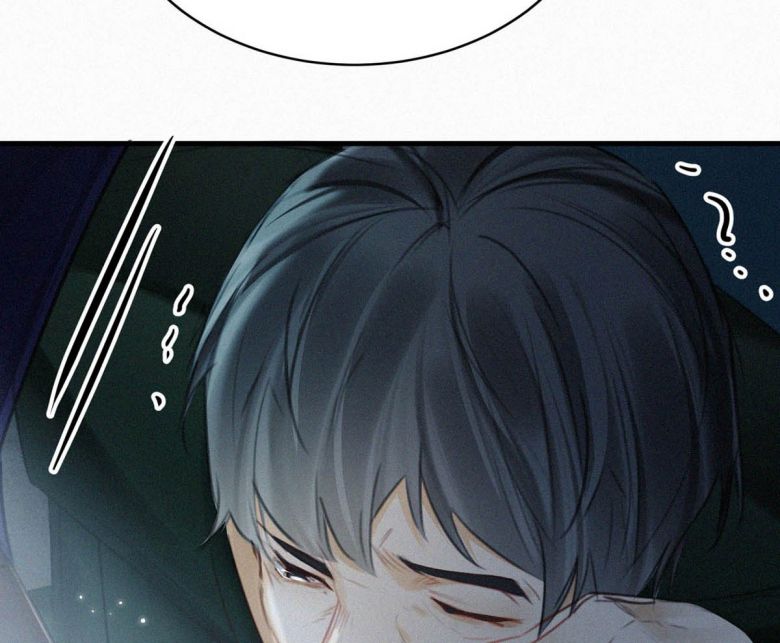 Môi Súng Chapter 30 - Trang 4