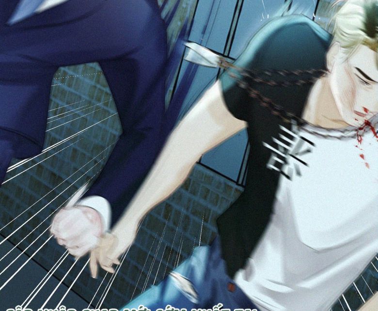 Môi Súng Chapter 30 - Trang 4