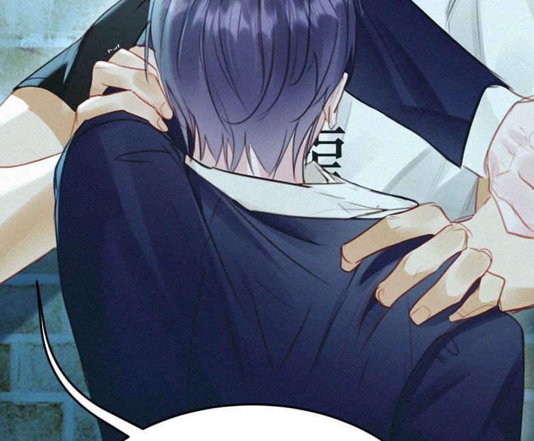 Môi Súng Chapter 30 - Trang 4