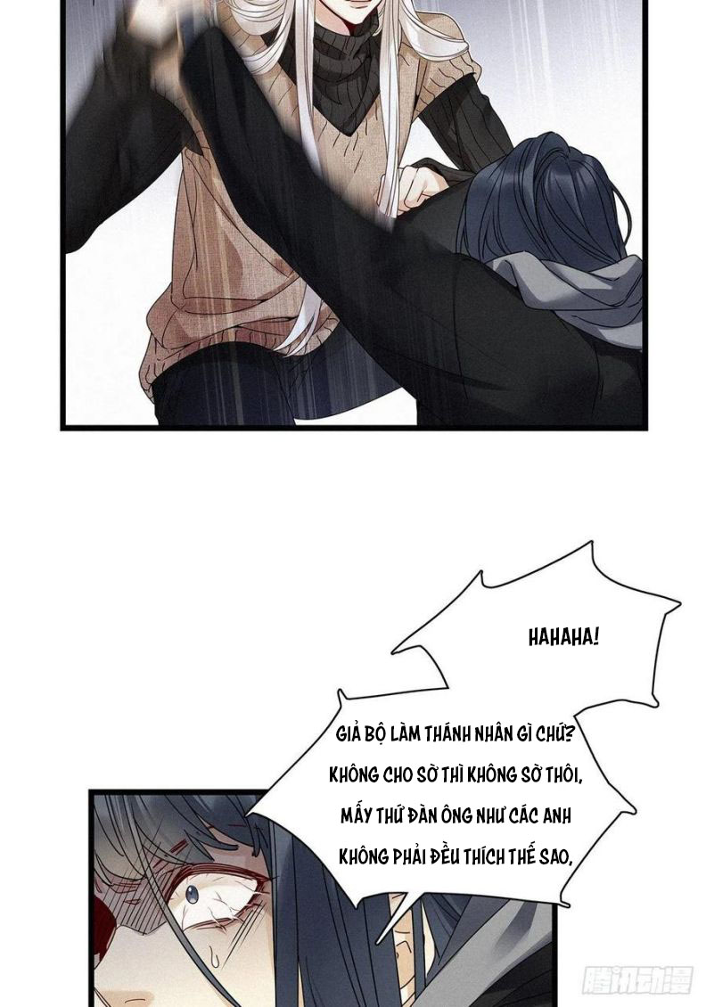 Thỉnh Quân Nhập Quái Chapter 31 - Next Chapter 32