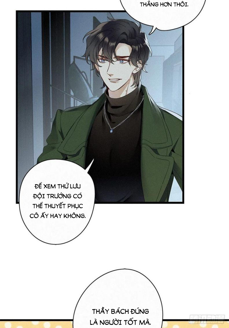 Thỉnh Quân Nhập Quái Chapter 31 - Next Chapter 32