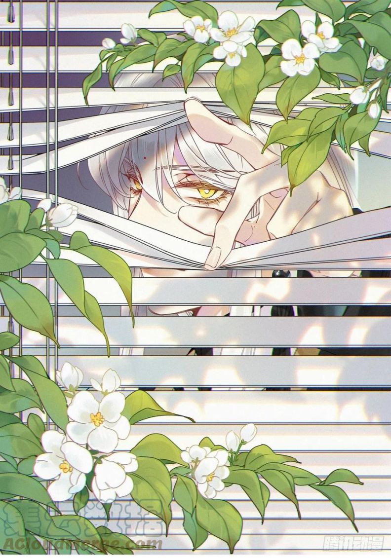 Thỉnh Quân Nhập Quái Chapter 31 - Next Chapter 32