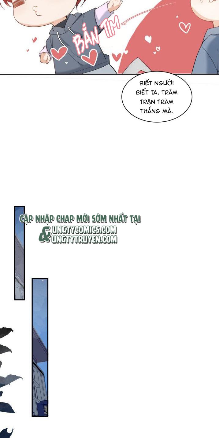 Thẳng Thắn Từ Nghiêm Chapter 1 - Trang 4