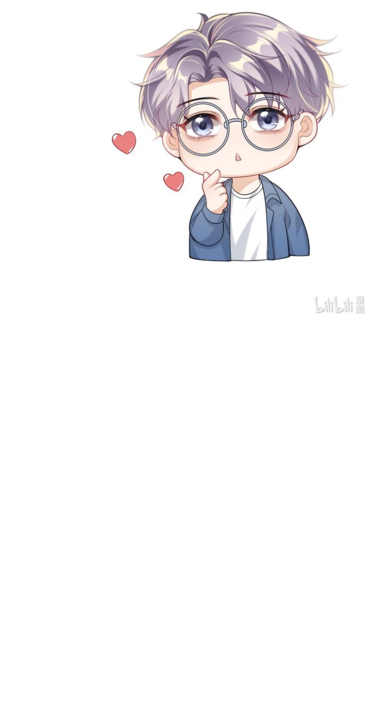 Thẳng Thắn Từ Nghiêm Chapter 2 - Trang 4