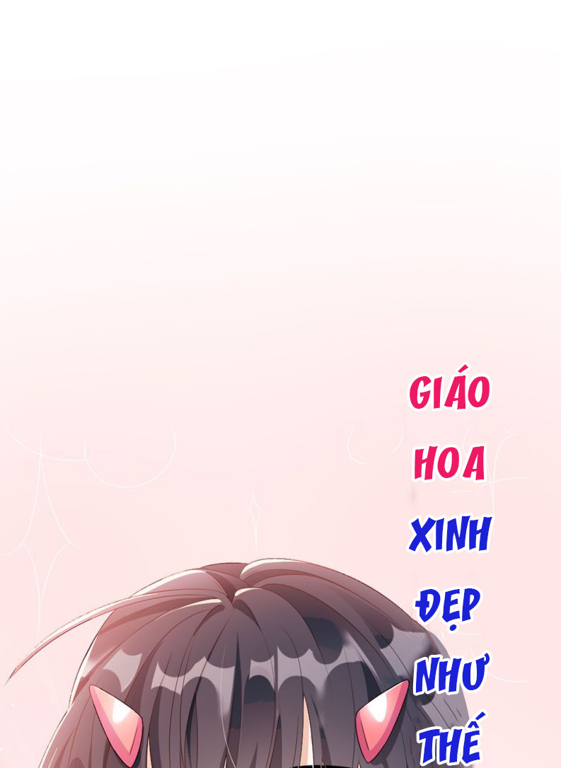Giáo Bá Là Một Tên Yêu Tinh Văn Án - Trang 2