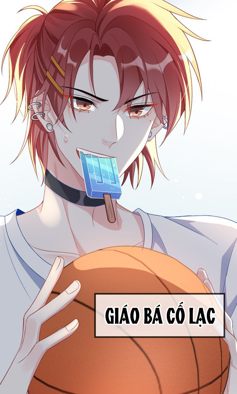Giáo Bá Là Một Tên Yêu Tinh Văn Án - Trang 2