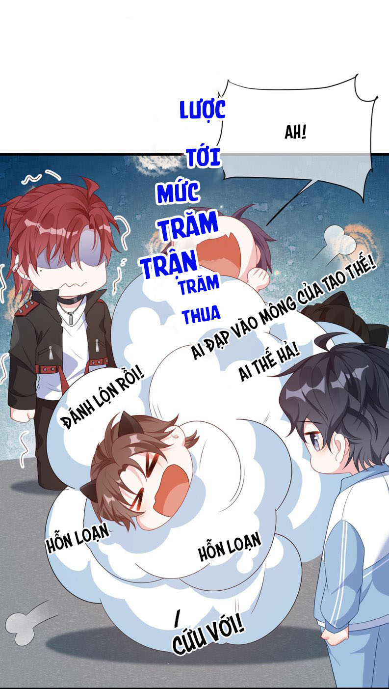 Giáo Bá Là Một Tên Yêu Tinh Văn Án - Trang 2