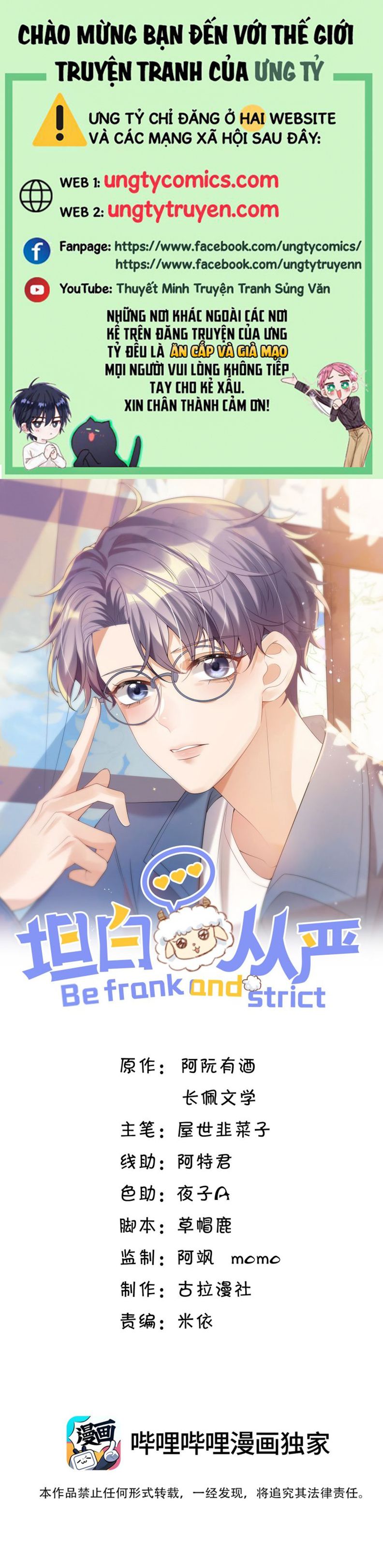 Thẳng Thắn Từ Nghiêm Chapter 3 - Trang 4