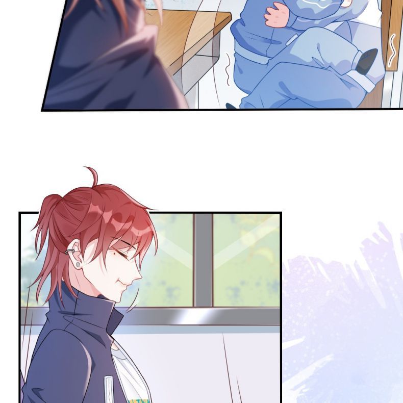 Giáo Bá Là Một Tên Yêu Tinh Chapter 1 - Trang 4