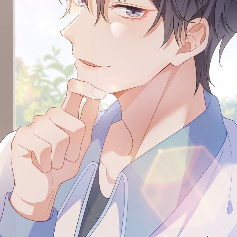 Giáo Bá Là Một Tên Yêu Tinh Chapter 1 - Trang 4