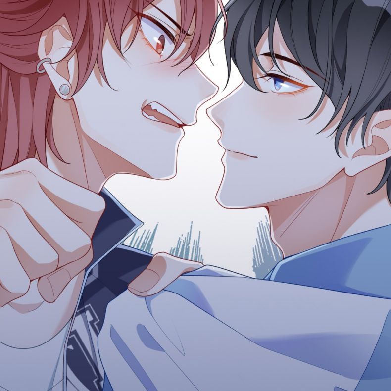 Giáo Bá Là Một Tên Yêu Tinh Chapter 1 - Trang 4