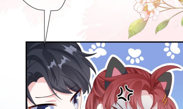 Giáo Bá Là Một Tên Yêu Tinh Chapter 5 - Trang 4