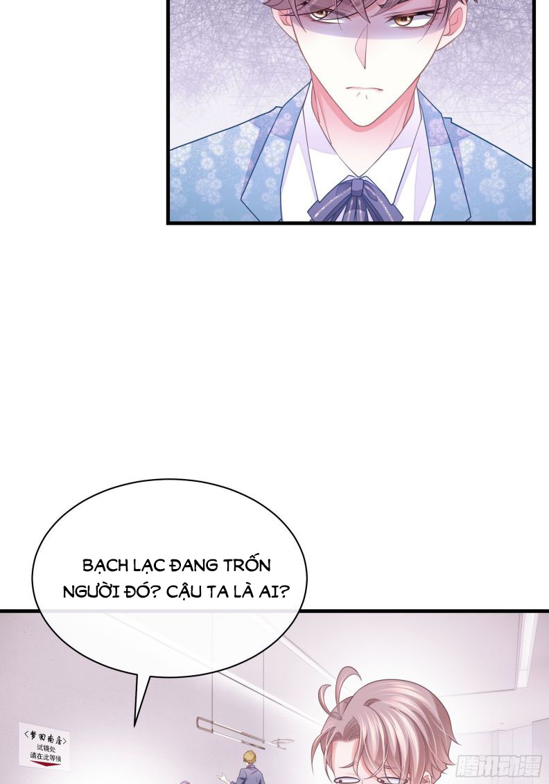 Tôi Nghi Ngờ Hệ Thống Thích Tôi Chap 21 - Next Chap 22