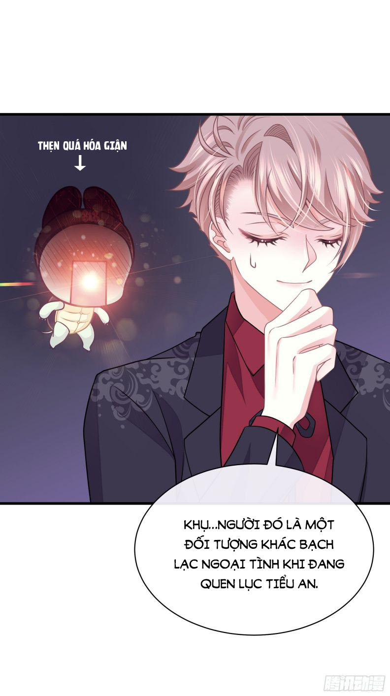 Tôi Nghi Ngờ Hệ Thống Thích Tôi Chap 21 - Next Chap 22