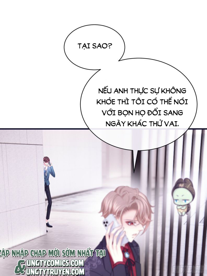 Tôi Nghi Ngờ Hệ Thống Thích Tôi Chap 21 - Next Chap 22