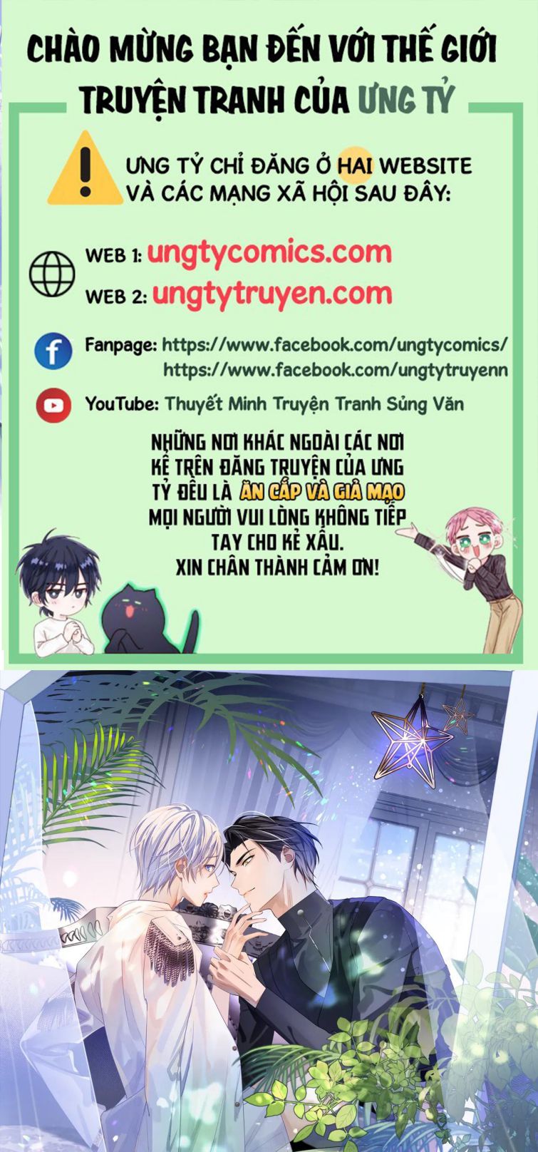 Đơn Xin Ly Hôn Chapter 33 - Next Chapter 34