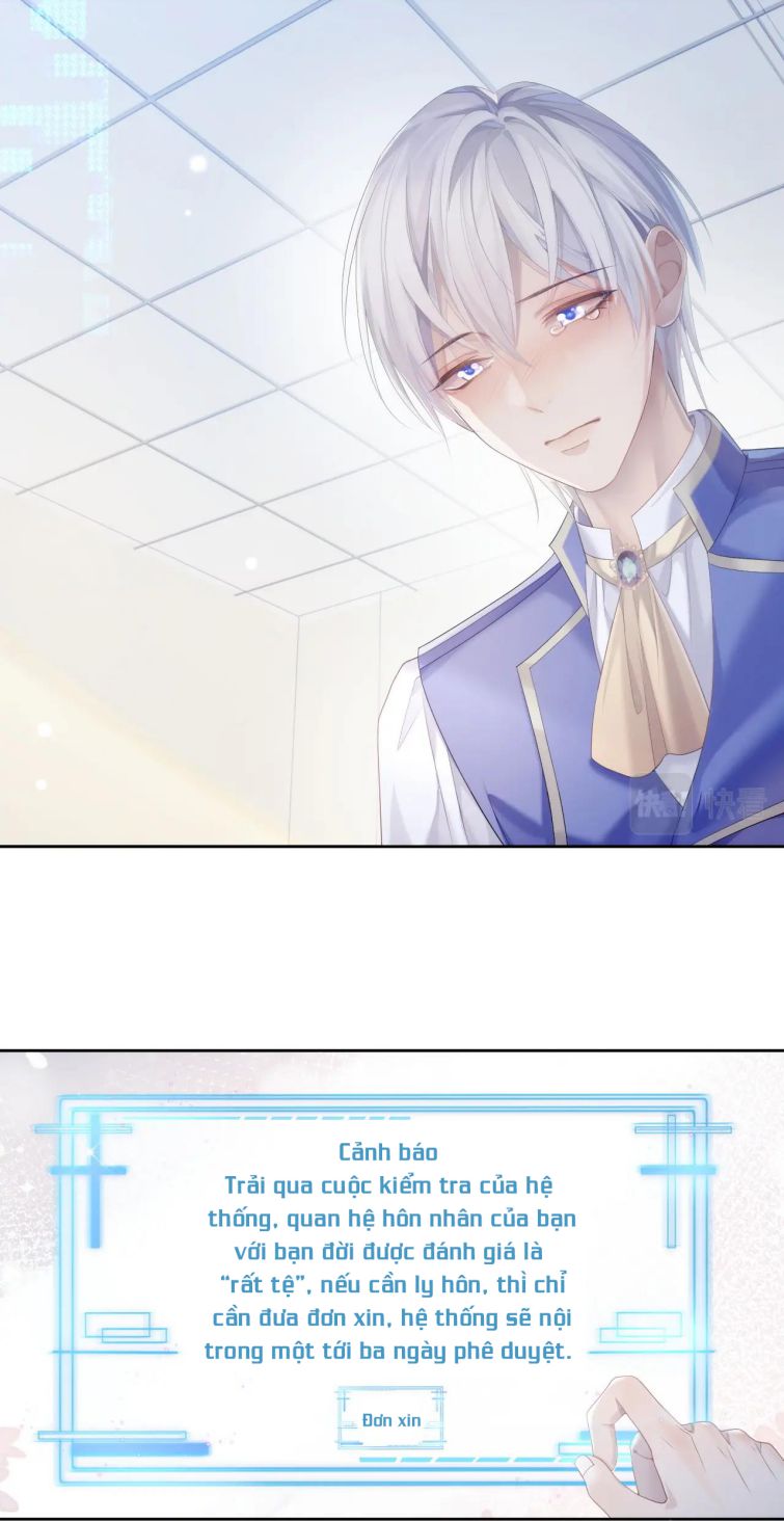 Đơn Xin Ly Hôn Chapter 33 - Next Chapter 34