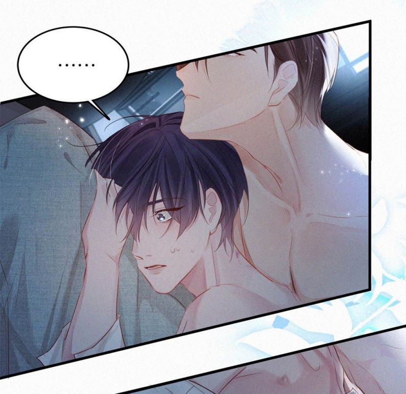 Môi Súng Chapter 33 - Trang 4