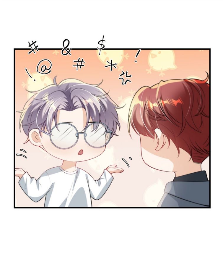 Thẳng Thắn Từ Nghiêm Chapter 5 - Trang 4