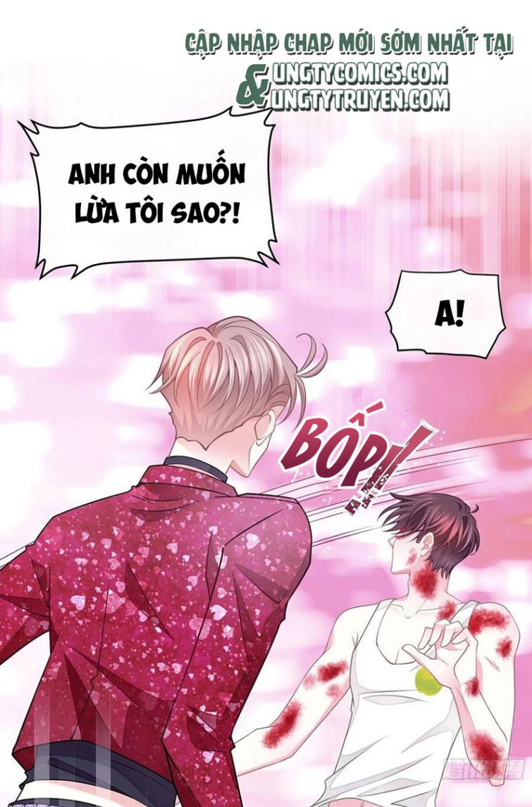 Tôi Nghi Ngờ Hệ Thống Thích Tôi Chap 25 - Next Chap 26