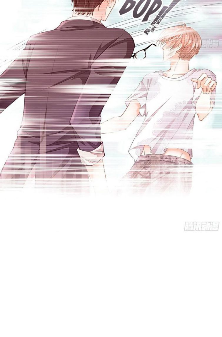 Tôi Nghi Ngờ Hệ Thống Thích Tôi Chap 25 - Next Chap 26