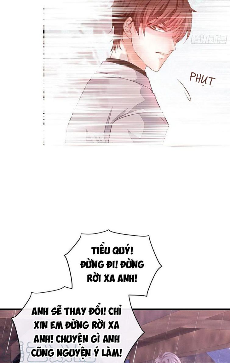 Tôi Nghi Ngờ Hệ Thống Thích Tôi Chap 25 - Next Chap 26