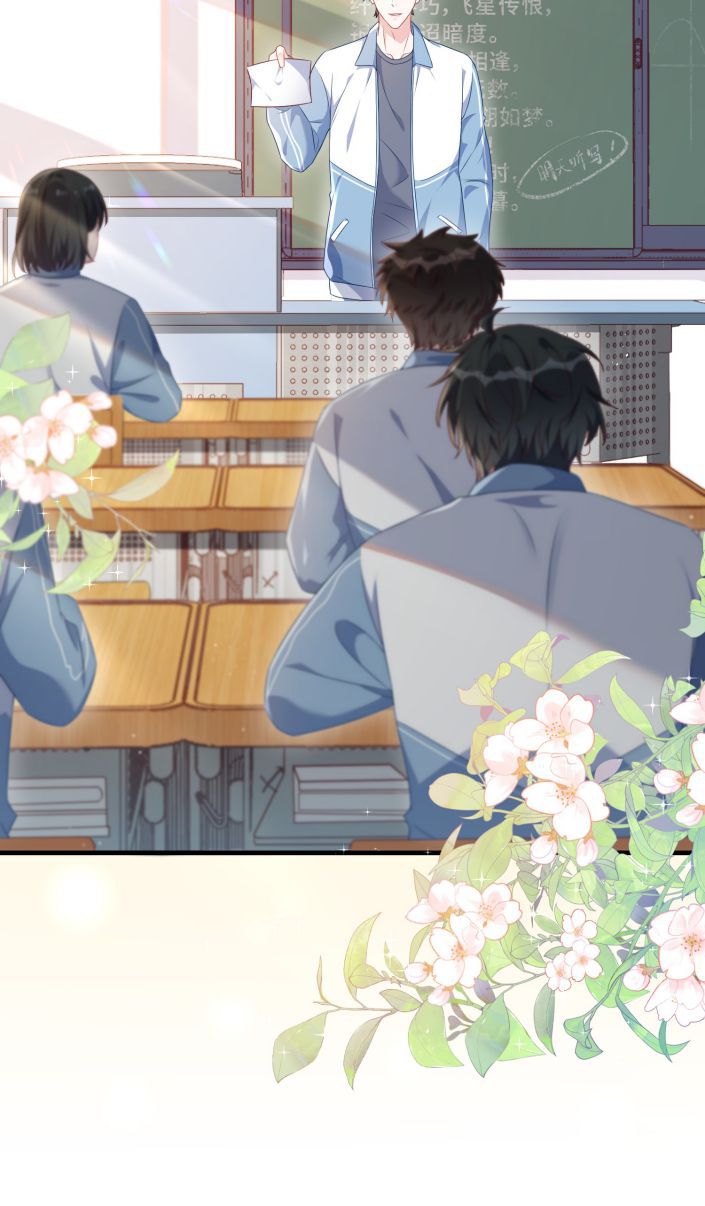 Giáo Bá Là Một Tên Yêu Tinh Chapter 8 - Trang 4