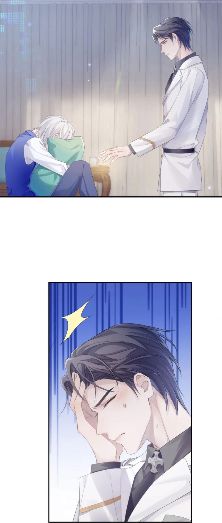 Đơn Xin Ly Hôn Chapter 35 - Next Chapter 36