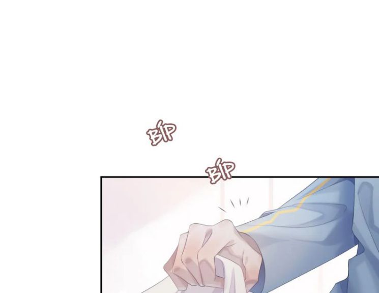 Đơn Xin Ly Hôn Chapter 36 - Next Chapter 37