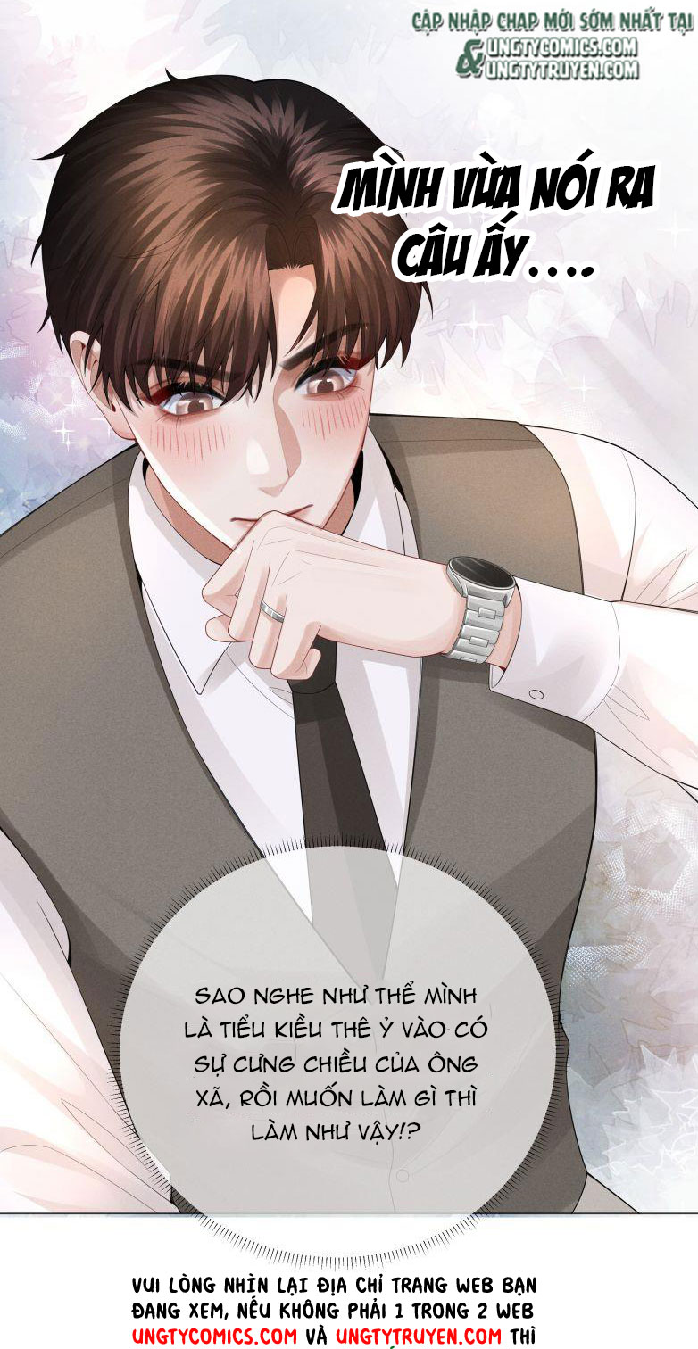 Dior Tiên Sinh Chap 32 - Next Chap 32