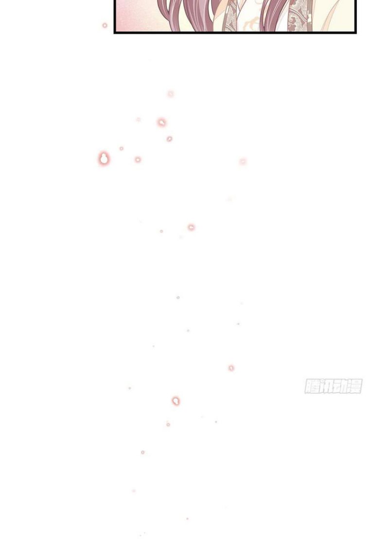 Tôi Nghi Ngờ Hệ Thống Thích Tôi Chap 28 - Next Chap 29