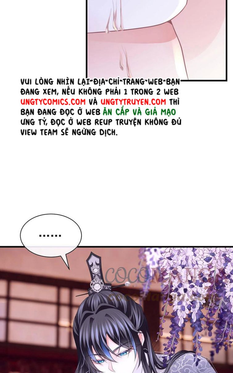 Tôi Nghi Ngờ Hệ Thống Thích Tôi Chap 28 - Next Chap 29