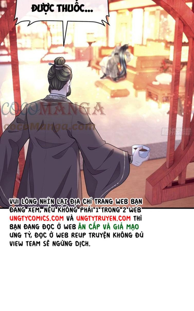 Tôi Nghi Ngờ Hệ Thống Thích Tôi Chap 28 - Next Chap 29