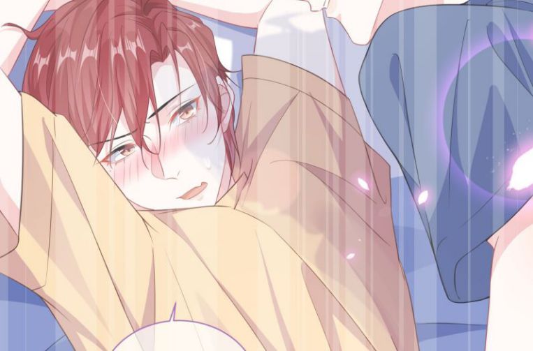 Giáo Bá Là Một Tên Yêu Tinh Chapter 11 - Trang 4