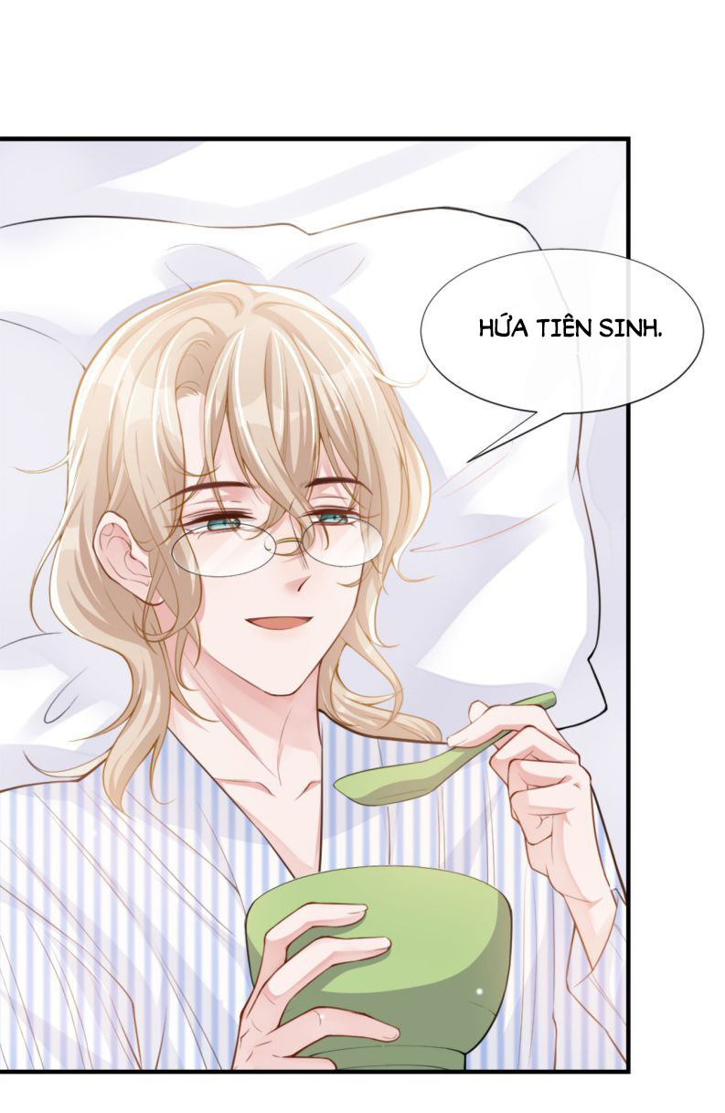 Quan Hệ Thế Thân Chapter 16 - Trang 4